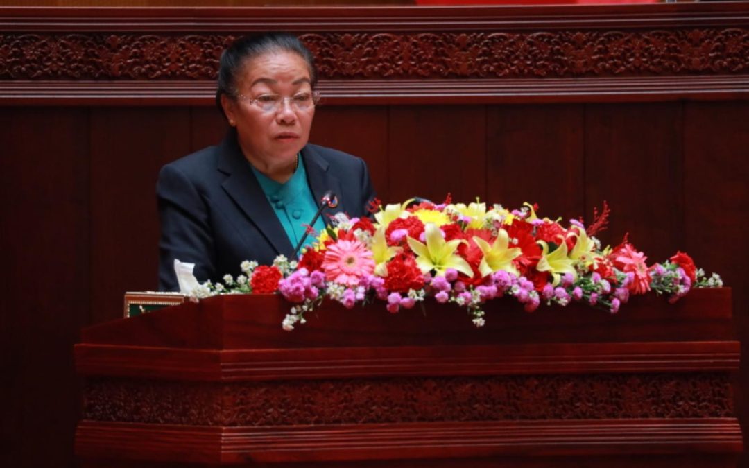 ຈະຮັບຮອງການພັດທະນາຊົນນະບົດ ແລະ ແກ້ໄຂຄວາມທຸກຍາກ ເປັນວາລະແຫ່ງຊາດ