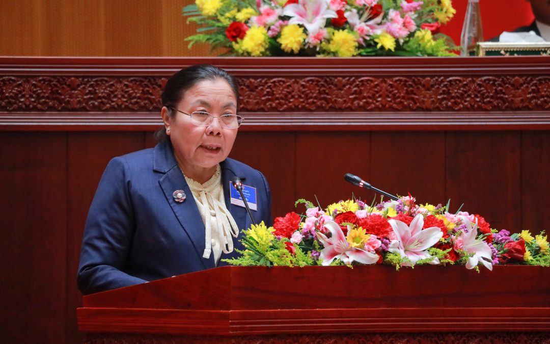 ຜົນສຳເລັດການເລືອກຕັ້ງ ແລະ ຢັ້ງຢືນຄຸນລັກສະນະ