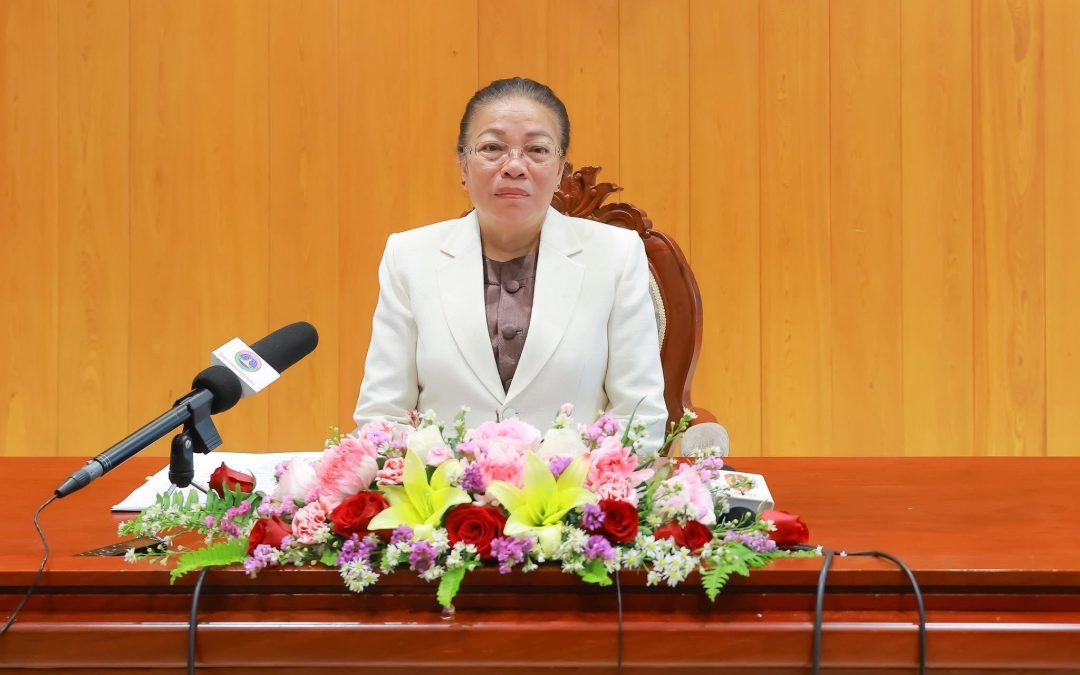 ປະກາດລາຍຊື່ຜູ້ໄດ້ຮັບເລືອກຕັ້ງເປັນສະມາຊິກສະພາແຫ່ງຊາດ ຊຸດທີ X