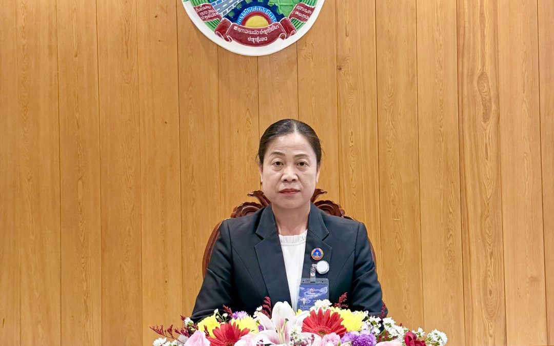 ກອງປະຊຸມຄັ້ງປະຖົມມະລືກ ອອກມະຕິ 20 ສະບັບ