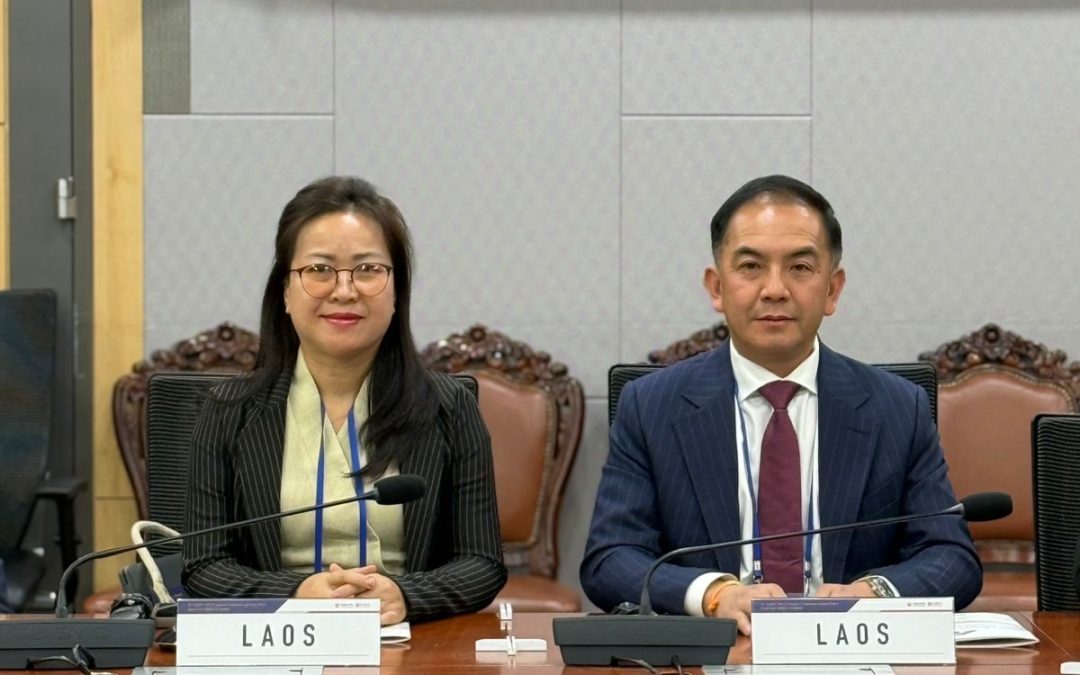 ກອງປະຊຸມປະຈຳປີຂອງເຈົ້າໜ້າທີ່ງົບປະມານລັດຖະສະພາອາຊີ ຄັ້ງທີ 4