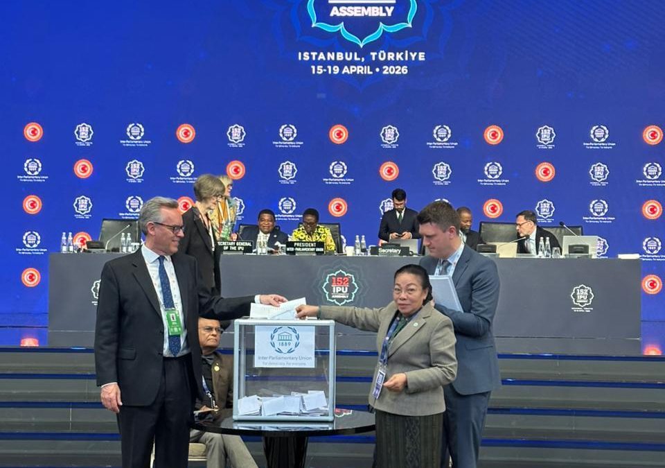 ຄະນະຜູ້ແທນສະພາແຫ່ງຊາດ ສຳເລັດການເຂົ້າຮ່ວມກອງປະຊຸມໃຫຍ່ IPU ຄັ້ງທີ 152