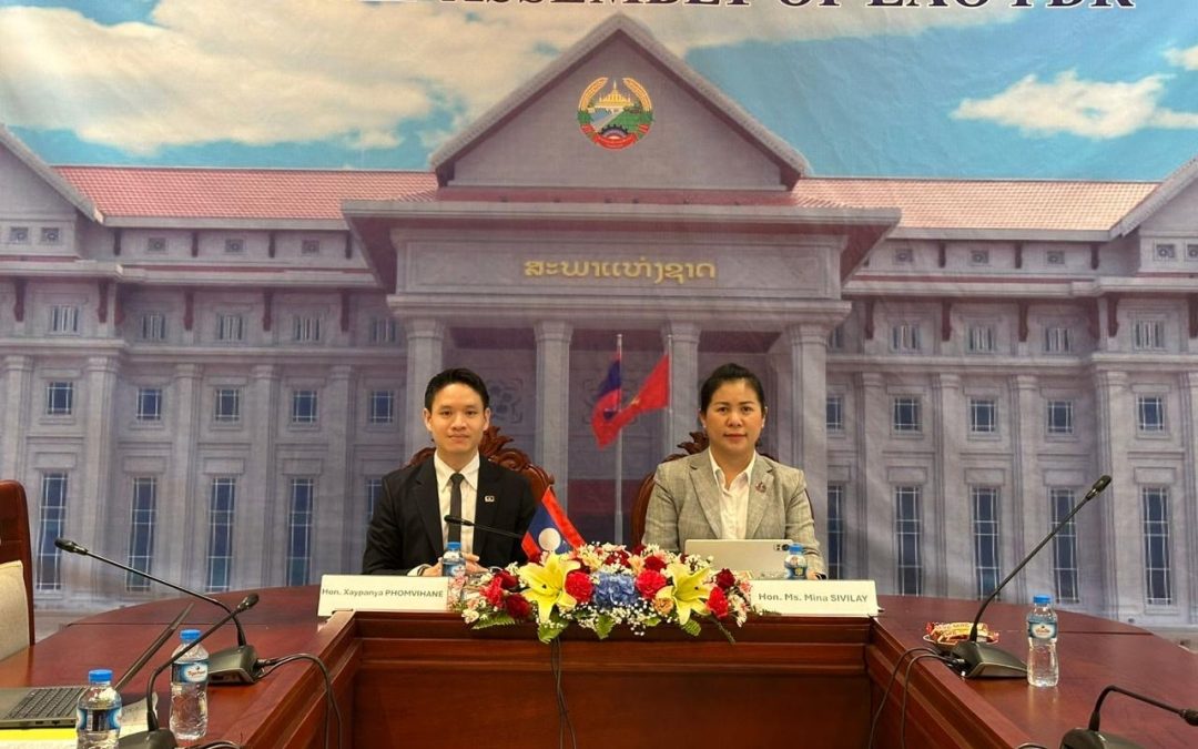 ກອງປະຊຸມປຶກສາຫາລືຂອງ YPA ຄັ້ງທີ 3