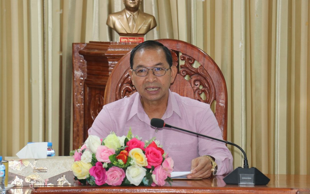 ແຕ່ງຕັ້ງຄະນະຮັບຜິດຊອບ ກະກຽມ ແລະ ດໍາເນີນກອງປະຊຸມຄັ້ງປະຖົມມະລືກ ຂອງສະພາປະຊາຊົນແຂວງ ຊຸດທີ V.
