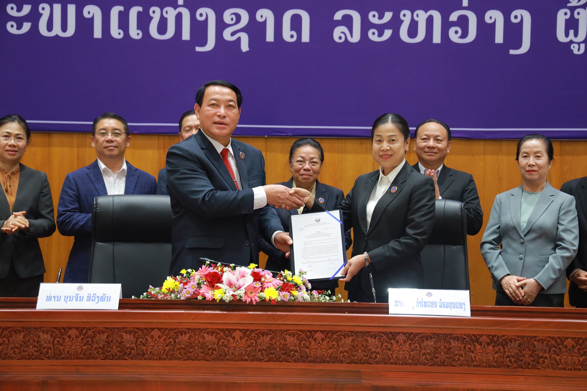 659091859_1537879488341531_5628856453903661258_n