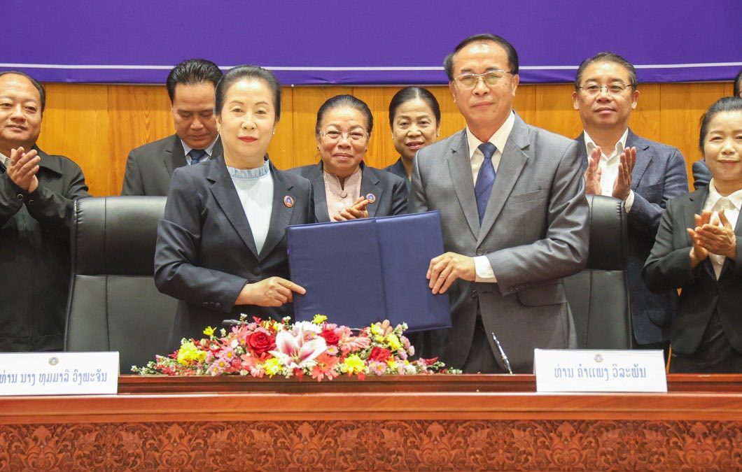 ມອບ-ຮັບໜ້າທີ່ປະທານກຳມາທິການກົດໝາຍ ແລະ ຍຸຕິທໍາ