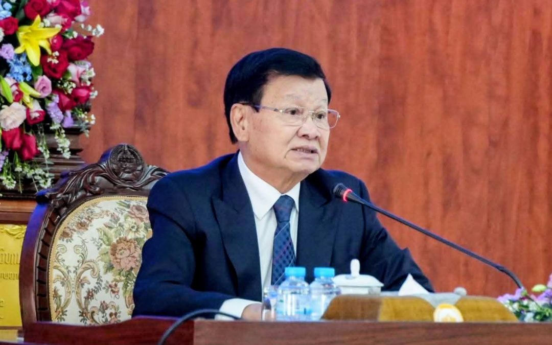 ປະທານປະເທດ ເນັ້ນໃຫ້ລັດຖະບານ ‎ເລັ່ງແກ້ໄຂບັນຫາເຄັ່ງຮ້ອນທີ່ເກີດຂຶ້ນໃນສັງຄົມ