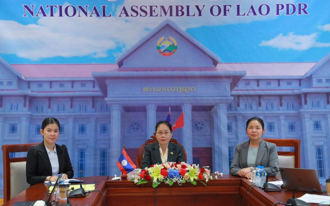 ກອງປະຊຸມຄະນະກໍາມະການປະສານງານ WAIPA ຄັ້ງທີ 5