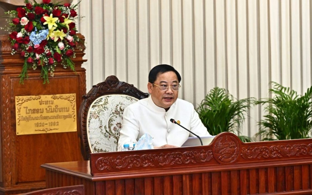 ຜົນກອງປະຊຸມສະໄໝສາມັນຂອງລັດຖະບານ ປະຈຳເດືອນເມສາ