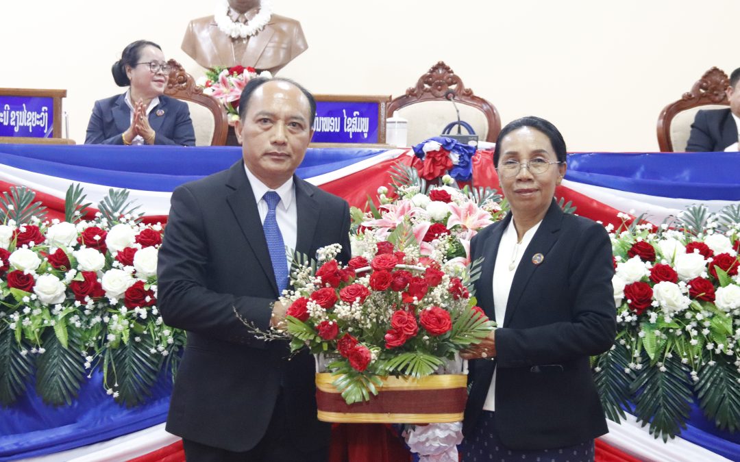 ປິດລົງດ້ວຍຜົນສໍາເລັດອັນຈົບງາມກອງປະຊຸມຄັ້ງປະຖົມມະລືກ ສະພາປະຊາ​ຊົນ​ແຂວງອັດຕະປື ຊຸດ​ທີ V