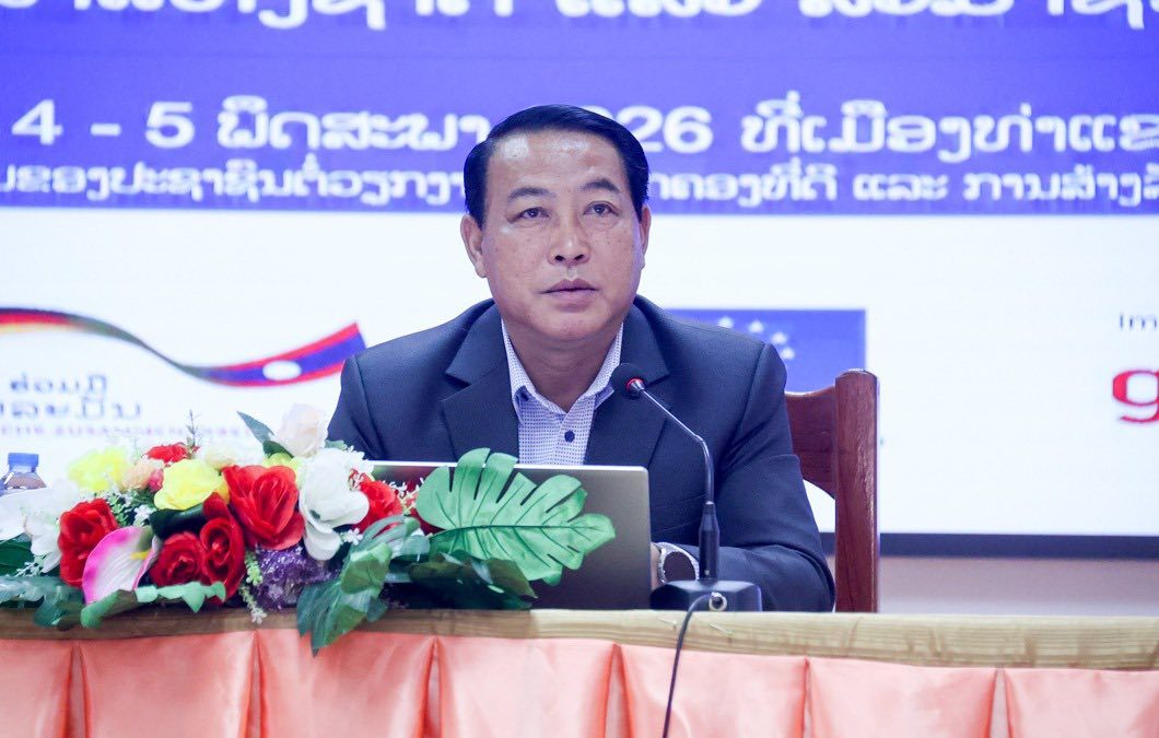 ເຜີຍແຜ່ນິຕິກຳ ແລະ ປຶ້ມຄູ່ມືການພົບປະປະຊາຊົນ