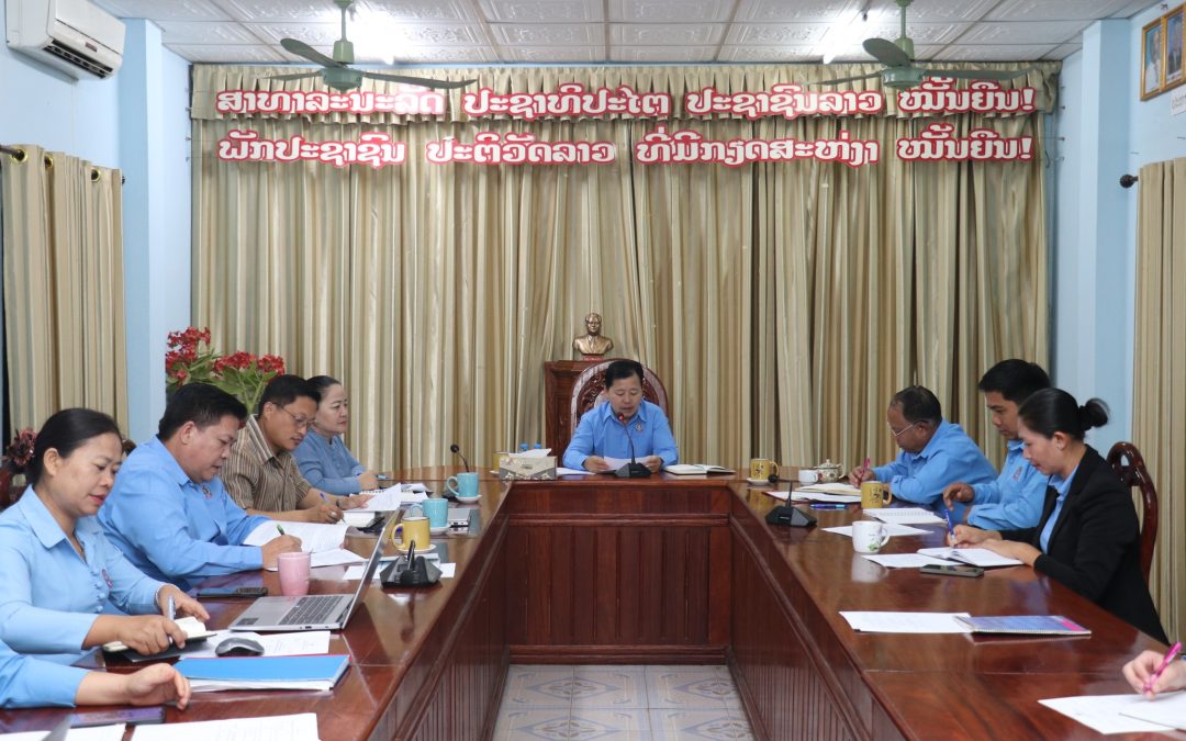 ເຜີຍແຜ່ມູນເຊື້ອ ວັນກໍາມມະກອນສາກົນ ຄົບຮອບ 140 ປີ.