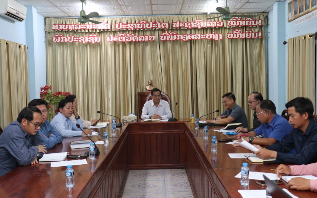 ທາບທາມ ພະນັກງານ-ລັດຖະກອນ ພາຍໃນສະພາປະຊາຊົນແຂວງ