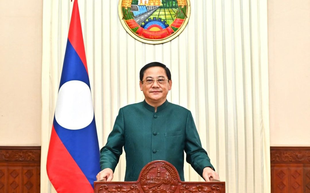 ສານຂອງທ່ານນາຍົກລັດຖະມົນຕີ ແຫ່ງ ສປປລາວ ເຖິງເດັກລາວບັນດາເຜົ່າ
