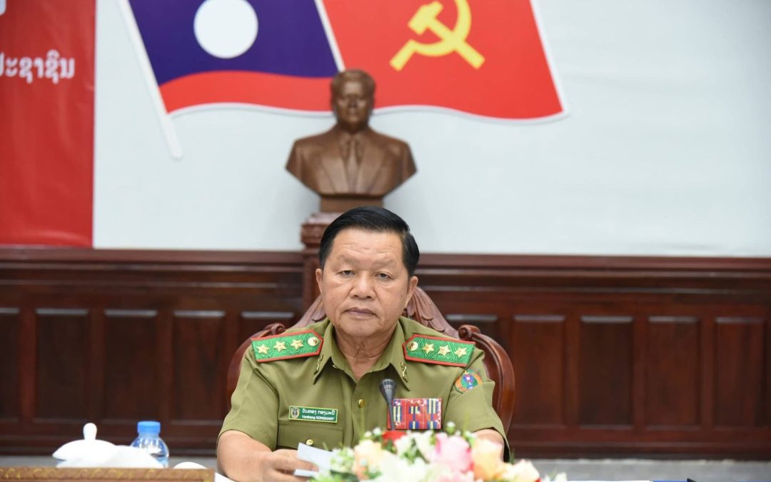 ທາບທາມຮ່າງກົດໝາຍກຳລັງປ້ອງກັນຄວາມສະຫງົບ