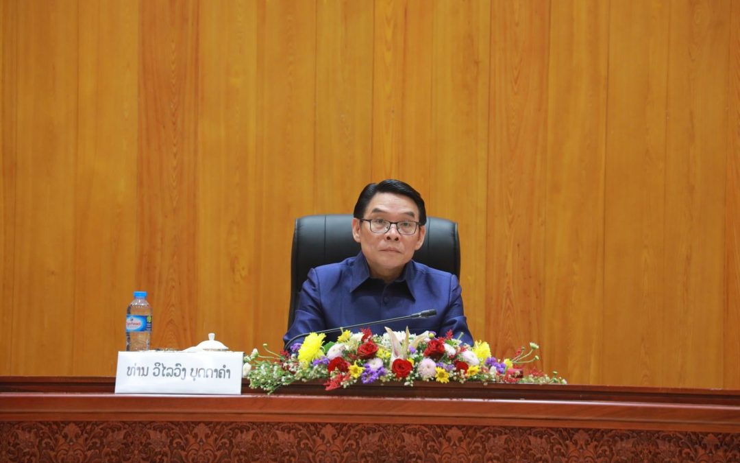 ພິທີມອບ-ຮັບໜ້າທີ່ລະຫວ່າງຫົວໜ້າກົມທີ່ຂຶ້ນກັບ ກສງ