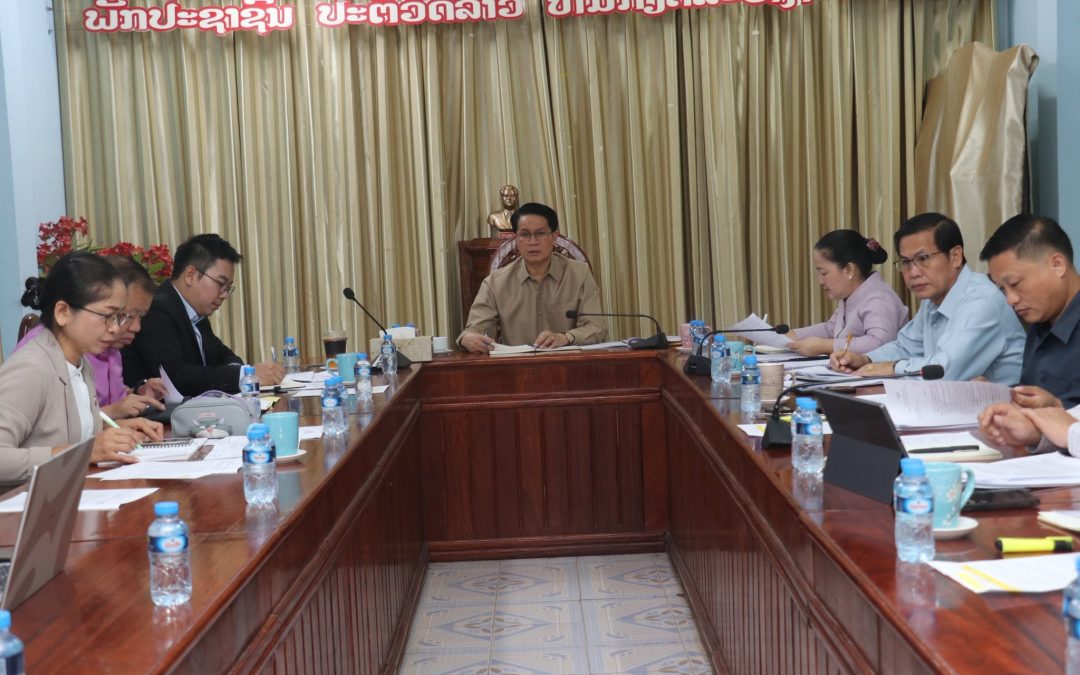 ກອງປະຊຸມ ຄະນະປະຈໍາສະພາປະຊາຊົນແຂວງ ປະຈໍາເດືອນ ມິຖຸນາ
