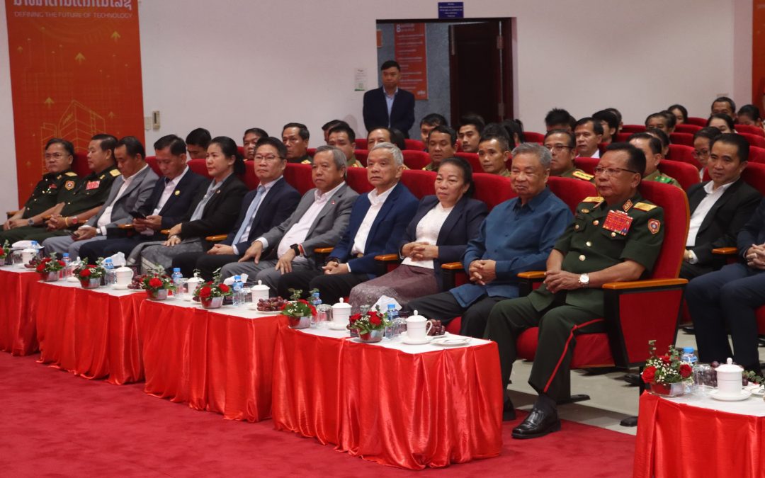 ການນໍາພັກ-ລັດ ເຂົ້າຮ່ວມຊົມຮູບເງົາ “ຝົນແດງ”