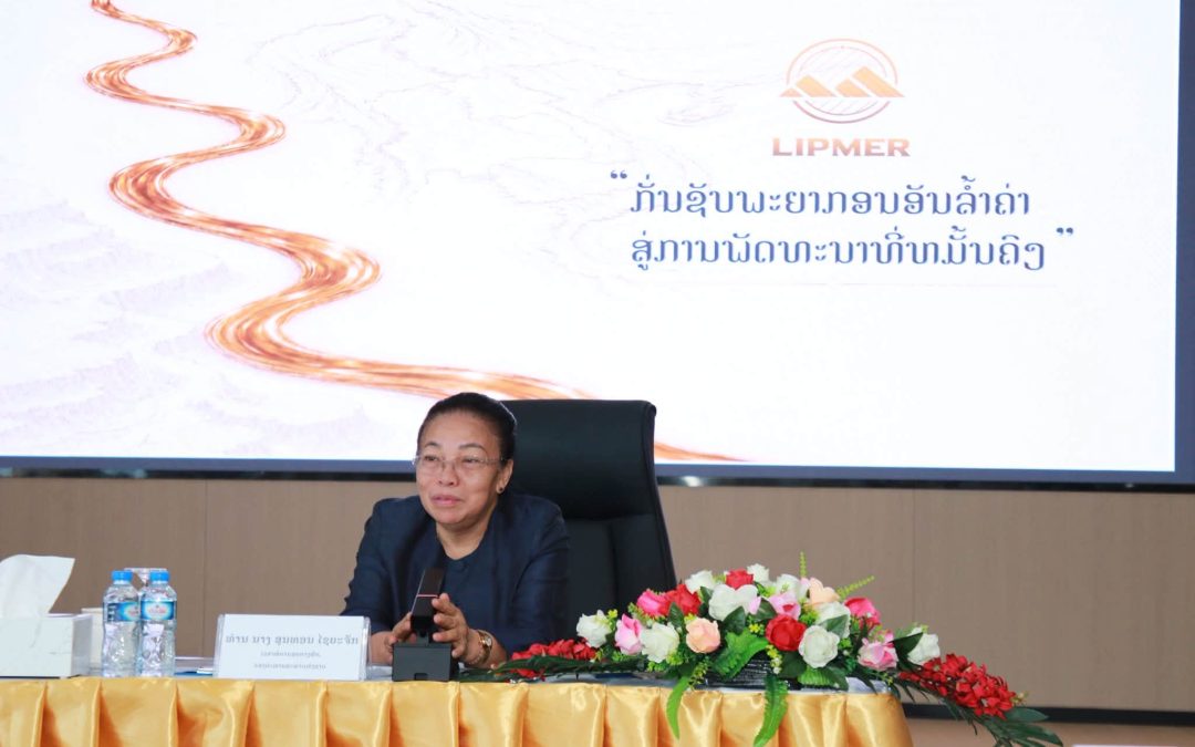 ຄະນະ ສສຊ ຢ້ຽມຢາມໂຮງງານກັ່ນຫຼອມ ວັດຖຸມີຄ່າ ລາວ-ສາກົນ