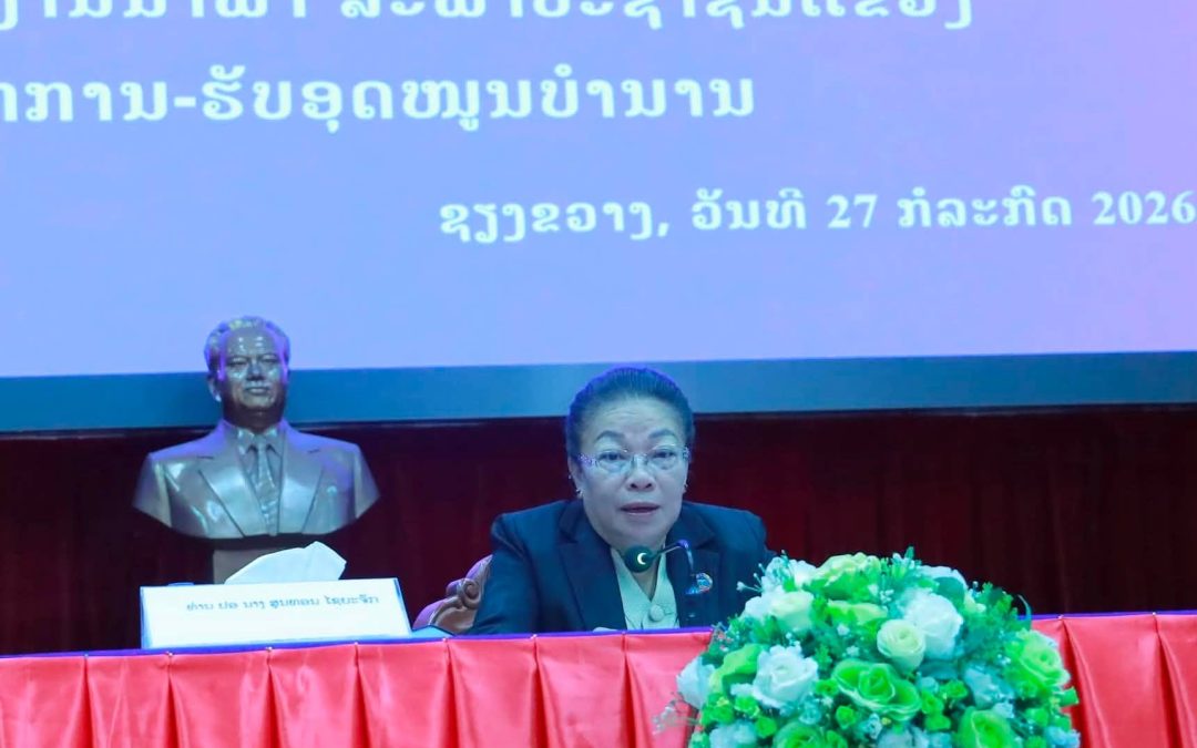 ຮອງປະທານສະພາແຫ່ງຊາດ ເຮັດວຽກຢູ່ແຂວງຊຽງຂວາງ