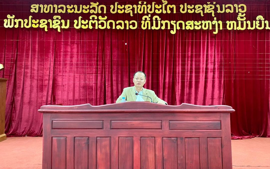 ກຳມາທິການວັດທະນະທຳ-ສັງຄົມ ແລະ ຊົນເຜົ່າສະພາແຫ່ງຊາດ ລົງເຄື່ອນໄຫວວຽກງານ ຢູ່ແຂວງຫຼວງພະບາງ.