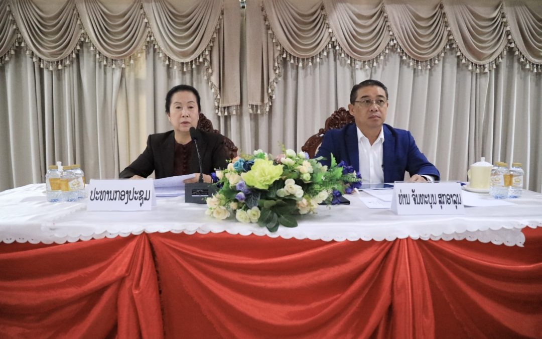 ກວດກາເນື້ອໃນຮ່າງກົດໝາຍການຈະລາຈອນທາງບົກ
