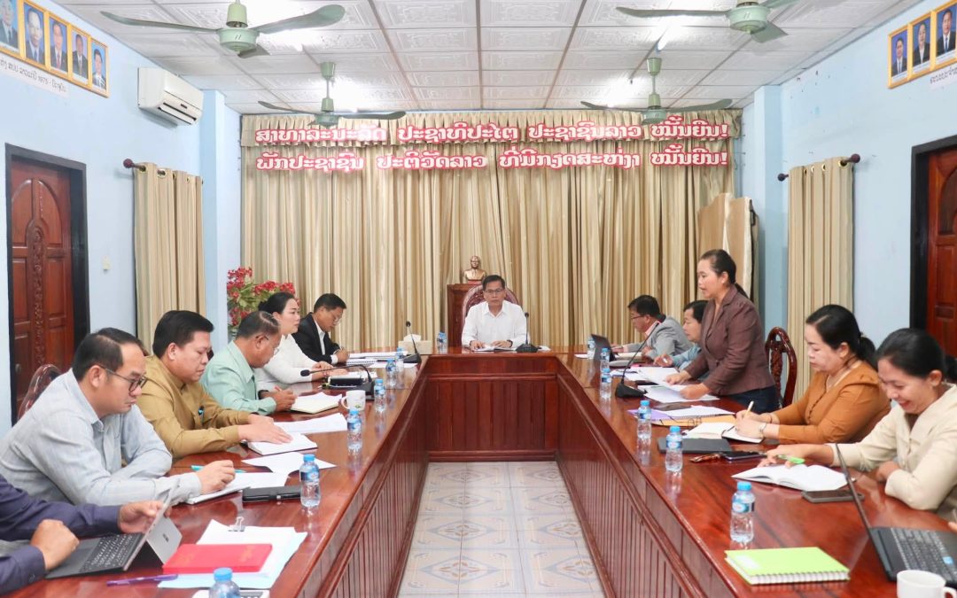 ປະກາດການຈັດຕັ້ງ ພາຍໃນຫ້ອງວ່າການສະພາປະຊາຊົນແຂວງ.