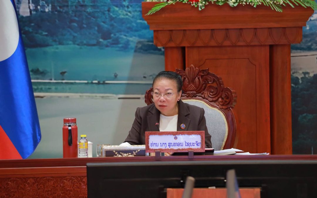 ‎ກອງປະຊຸມຄະນະປະຈຳສະພາແຫ່ງຊາດ ປະຈຳເດືອນກໍລະກົດ