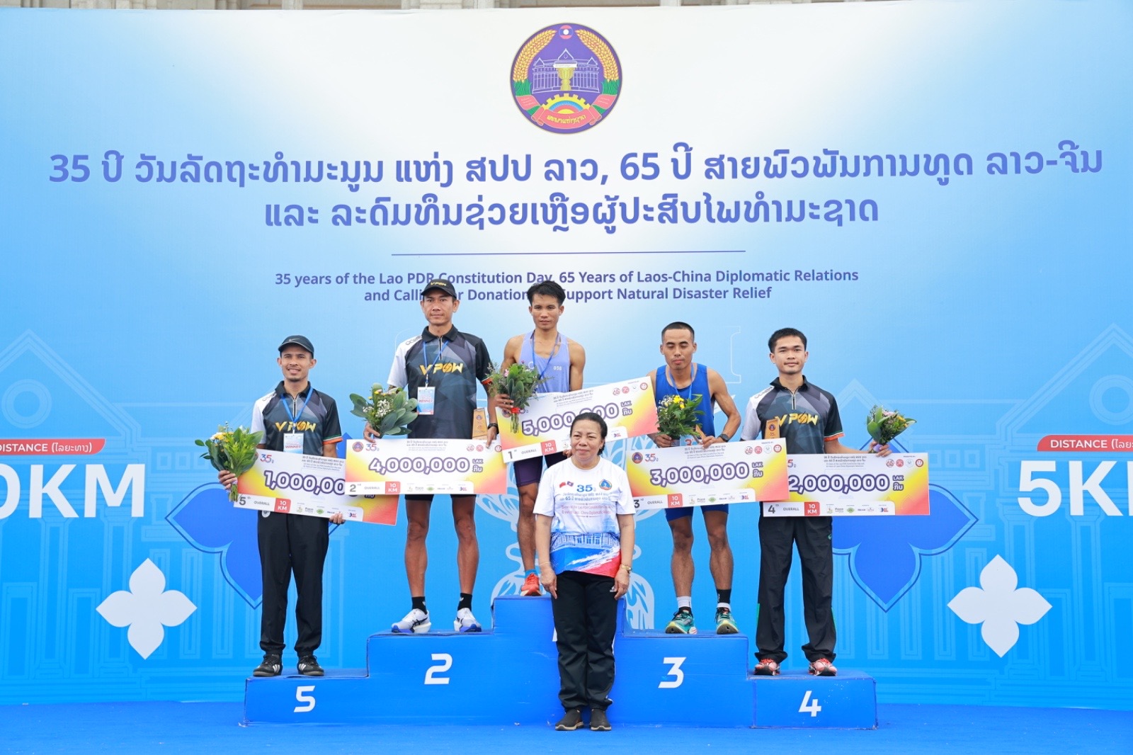3f3d177a-67c0-4728-aa42-b6c23c29fcab