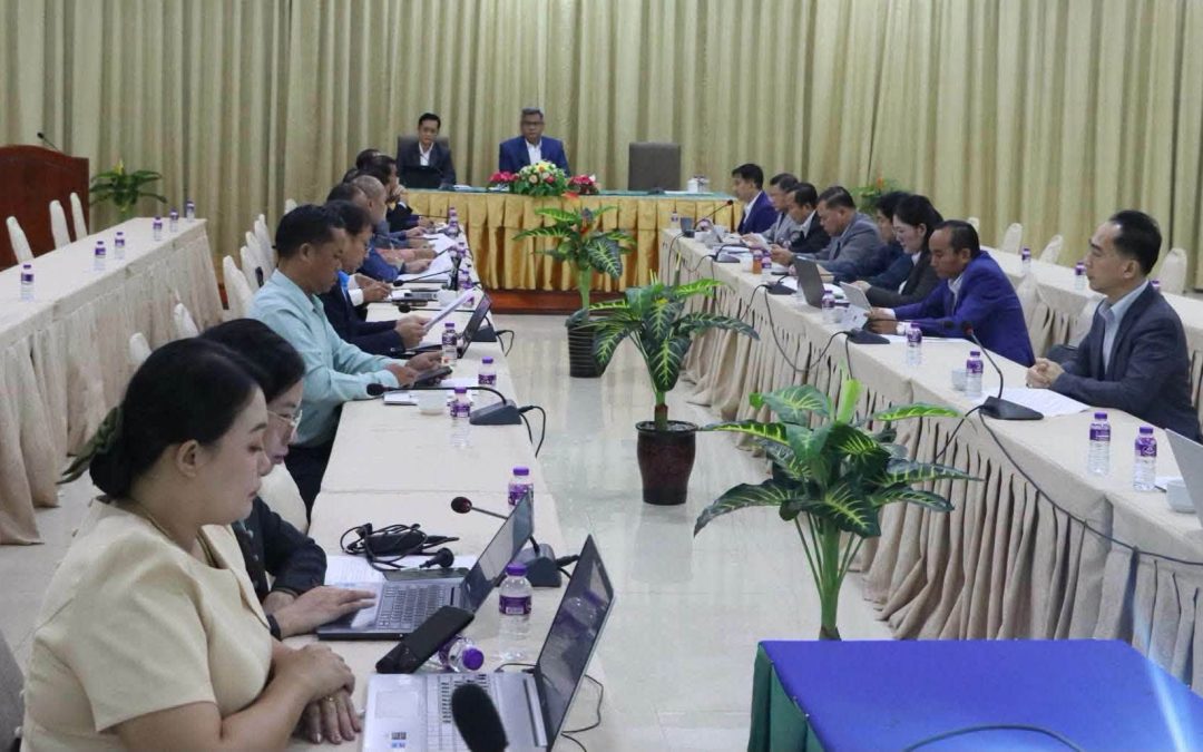 ຮຽບຮຽງຮ່າງກົດໝາຍກຳລັງປ້ອງກັນຄວາມສະຫງົບປະຊາຊົນ