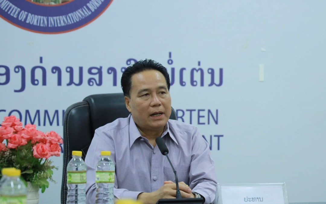 ຕິດຕາມ, ຊຸກຍູ້ ແລະ ຊ່ວຍເຫຼືອຜູ້ປະສົບໄພນໍ້າຖ້ວມ