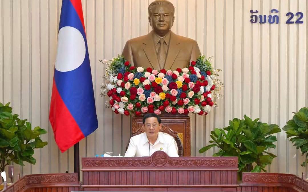 ຜົນກອງປະຊຸມລັດຖະບານສະໄໝສາມັນ ປະຈຳເດືອນກັນຍາ