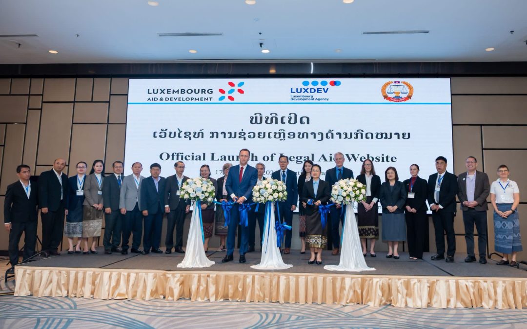 ເປີດຕົວເວັບໄຊຊ່ວຍເຫຼືອດ້ານກົດໝາຍ