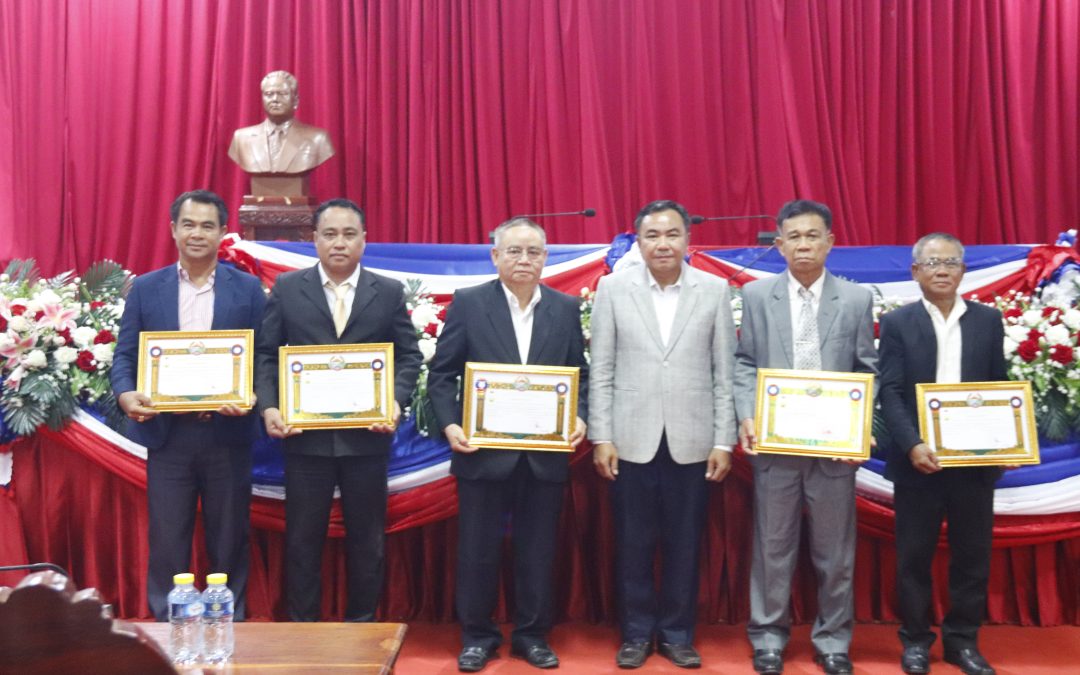 ສະພາປະຊາຊົນແຂວງອັດຕະປື ປະດັບຫຼຽນກາລະນຶກ 50 ປີ.