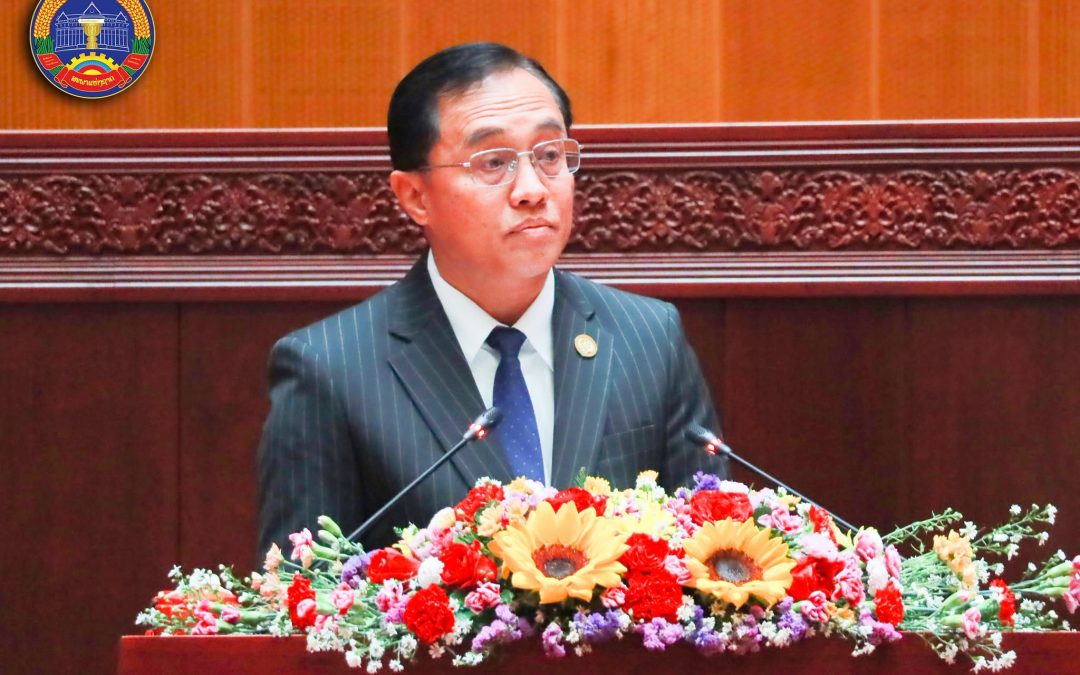 ປັບປຸງກົດໝາຍການບິນພົນລະເຮືອນ ເພື່ອຮັບປະກັນບໍ່ໃຫ້ຖືກທຸງແດງ