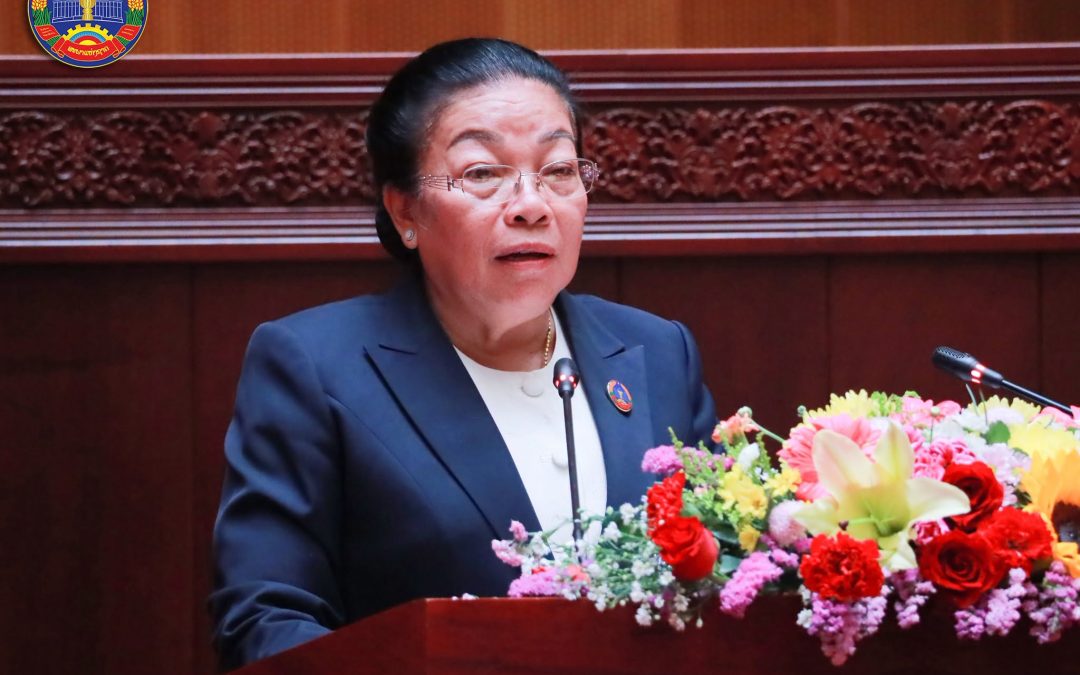 ປີ 2026 ສະພາແຫ່ງຊາດ ມີຜົນສໍາເລັດຫຼາຍດ້ານ