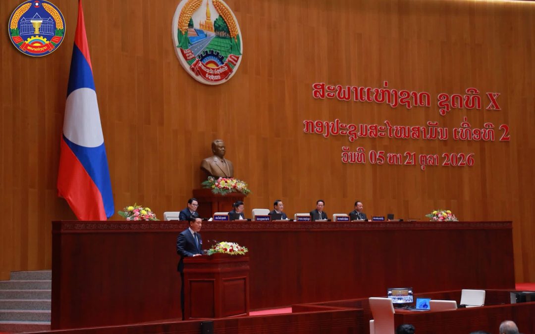 ແກ້ໄຂບັນຫາຄູອາສາສະໝັກສໍາເລັດໂດຍພື້ນຖານ