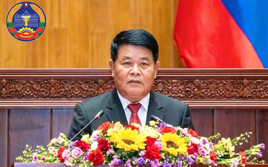 ປັບປຸງກົດໝາຍລັດຖະບານ ໃຫ້ສອດຄ່ອງກັບມະຕິພັກ