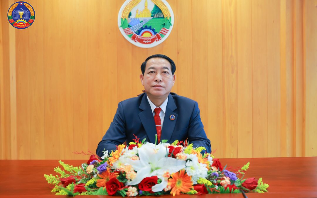 ກອງປະຊຸມສະໄໝສາມັນເທື່ອທີ 2 ຈະພິຈາລະນາ 6 ບັນຫາສຳຄັນຂອງຊາດ