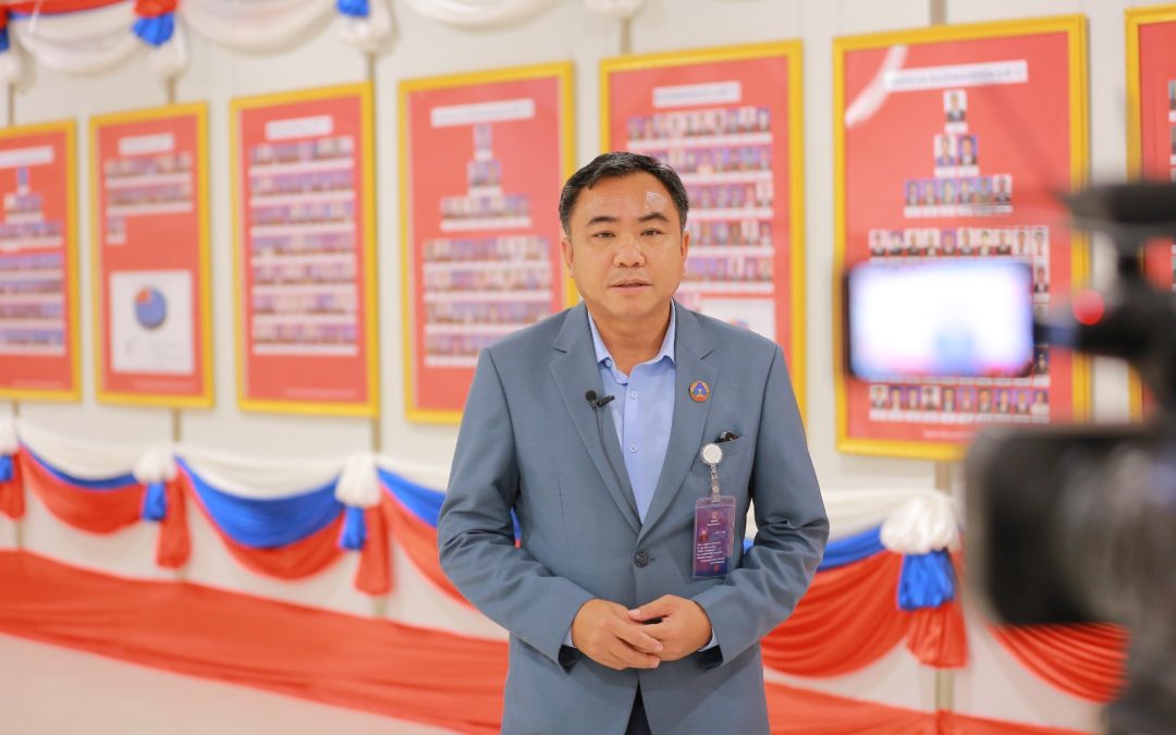 ສສຊ ເຂດ 17 ແຂວງອັດຕະປື ຍົກຜົນງານພົ້ນເດັ່ນ ແລະ 4 ບັນຫາສຳຄັນສະເໜີສູ່ກອງປະຊຸມສະພາແຫ່ງຊາດ ຊຸດທີ X